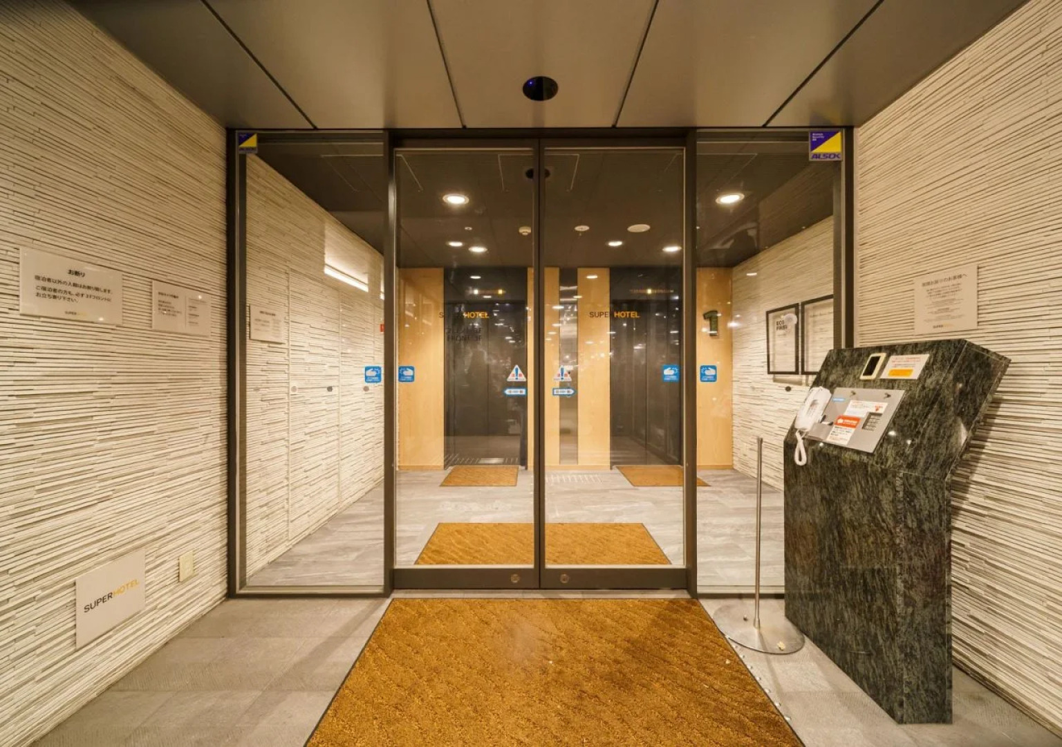 Super Hotel Kyoto Shijyo Kawaramachi