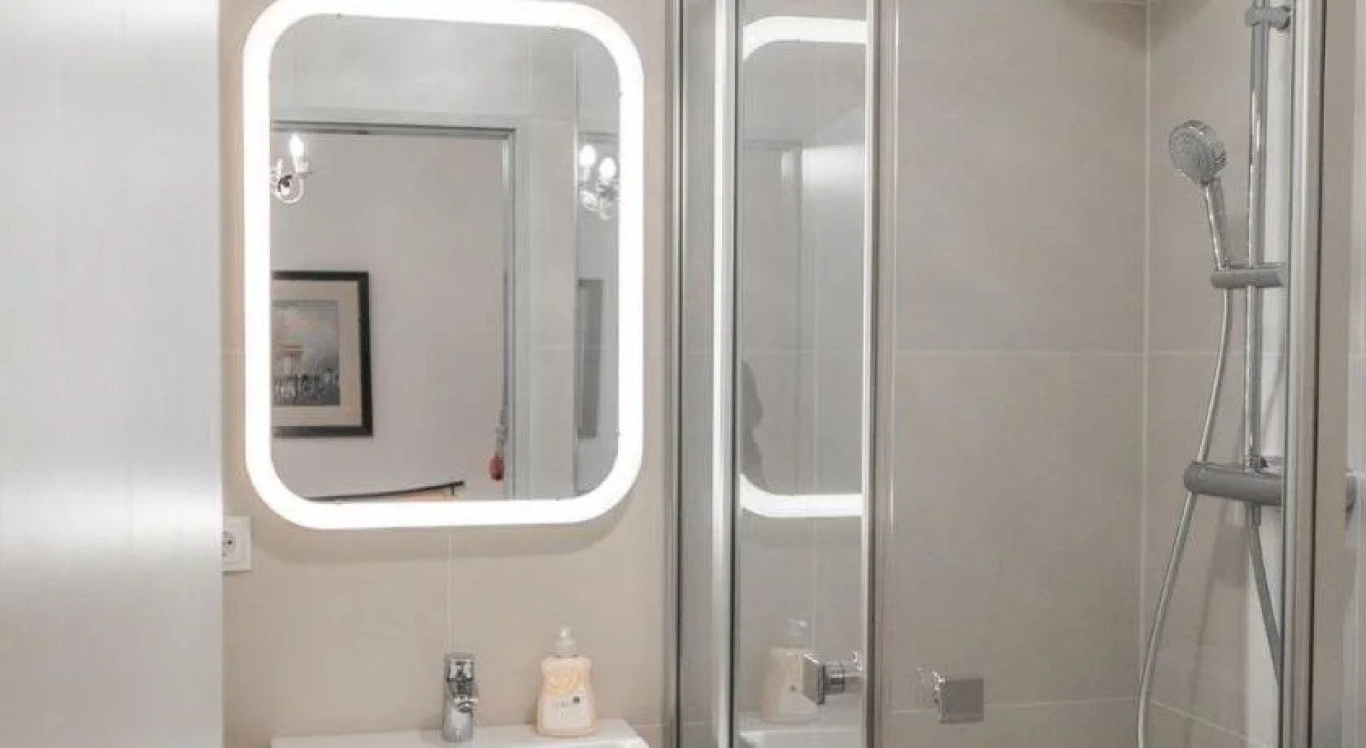 Pension Am Eschenbach