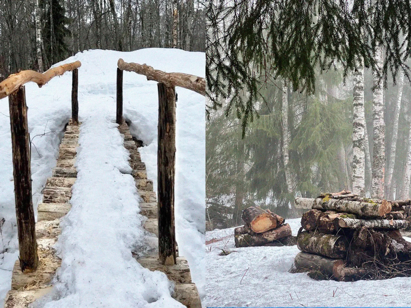 Тайнихаус для двоих