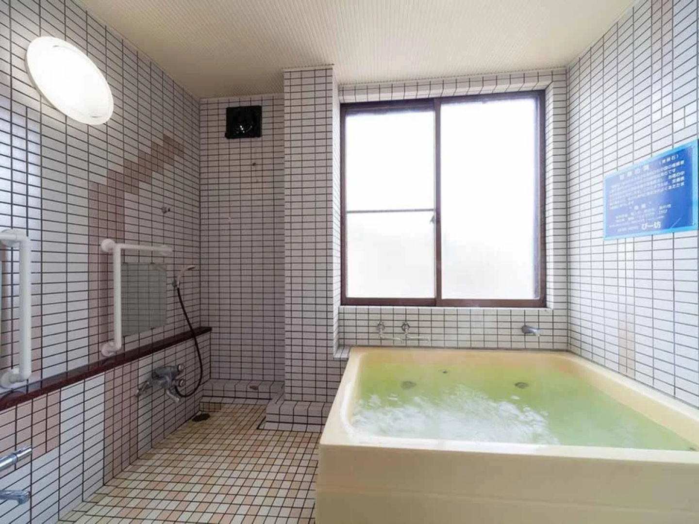 Petit Hotel P-Bow