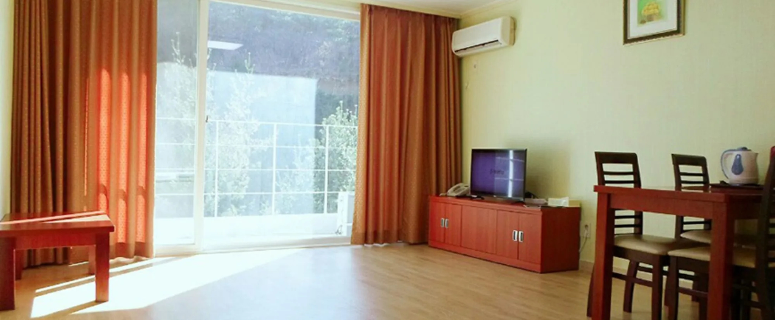 Muju Ilsung Condo