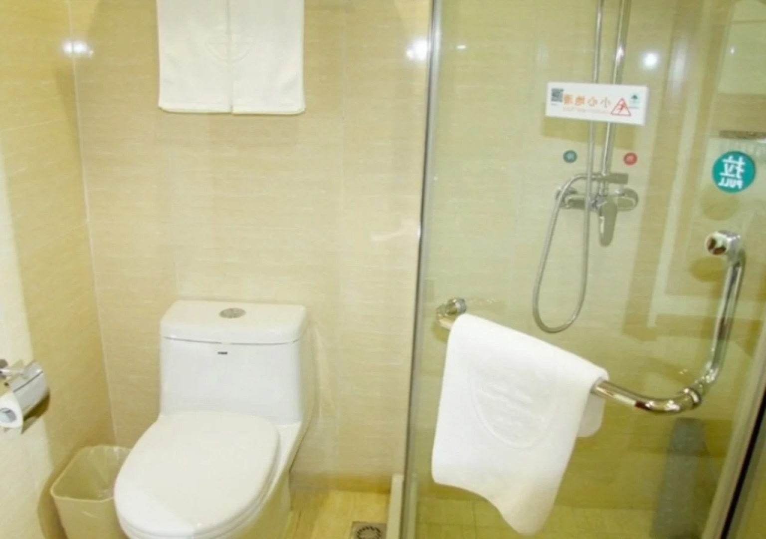 GreenTree Inn Beijing Daxing District Yufa Town New Airport Express Hotel