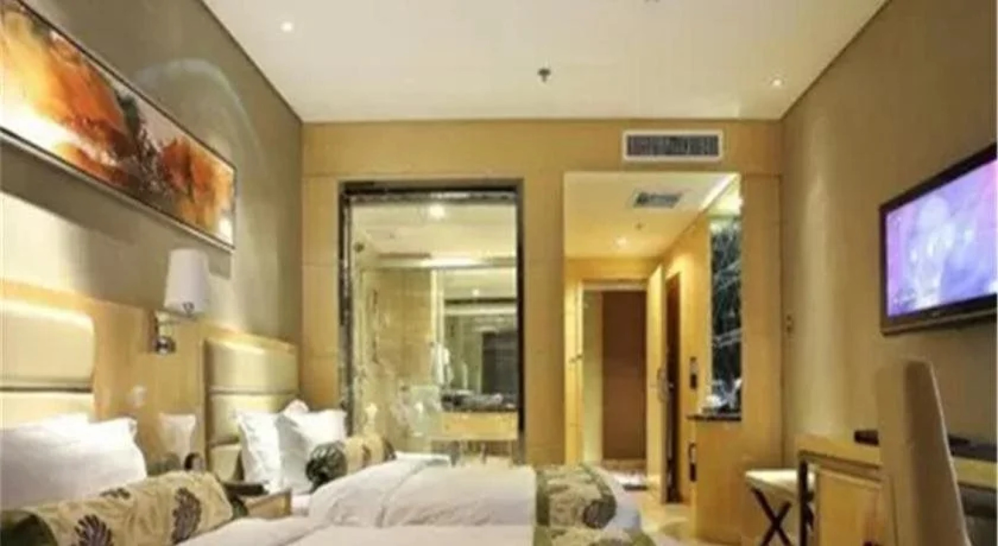 Chengde Ziyu International Holiday Hotel