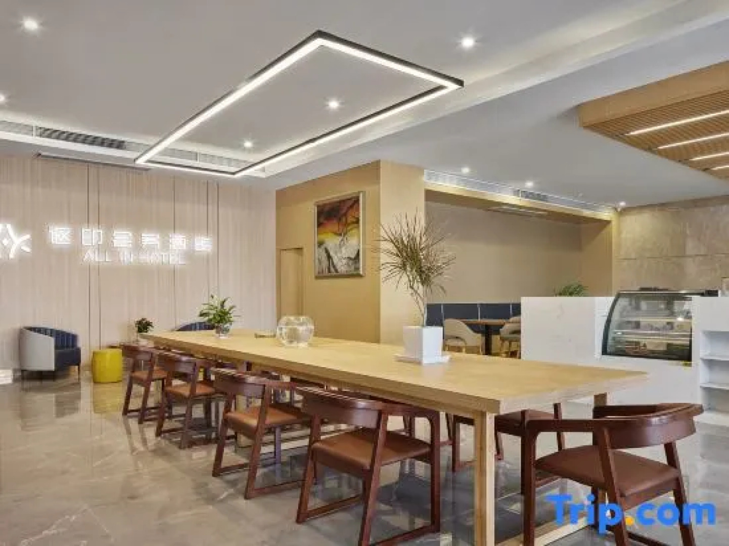 Junhao Business Hotel - Taizhou