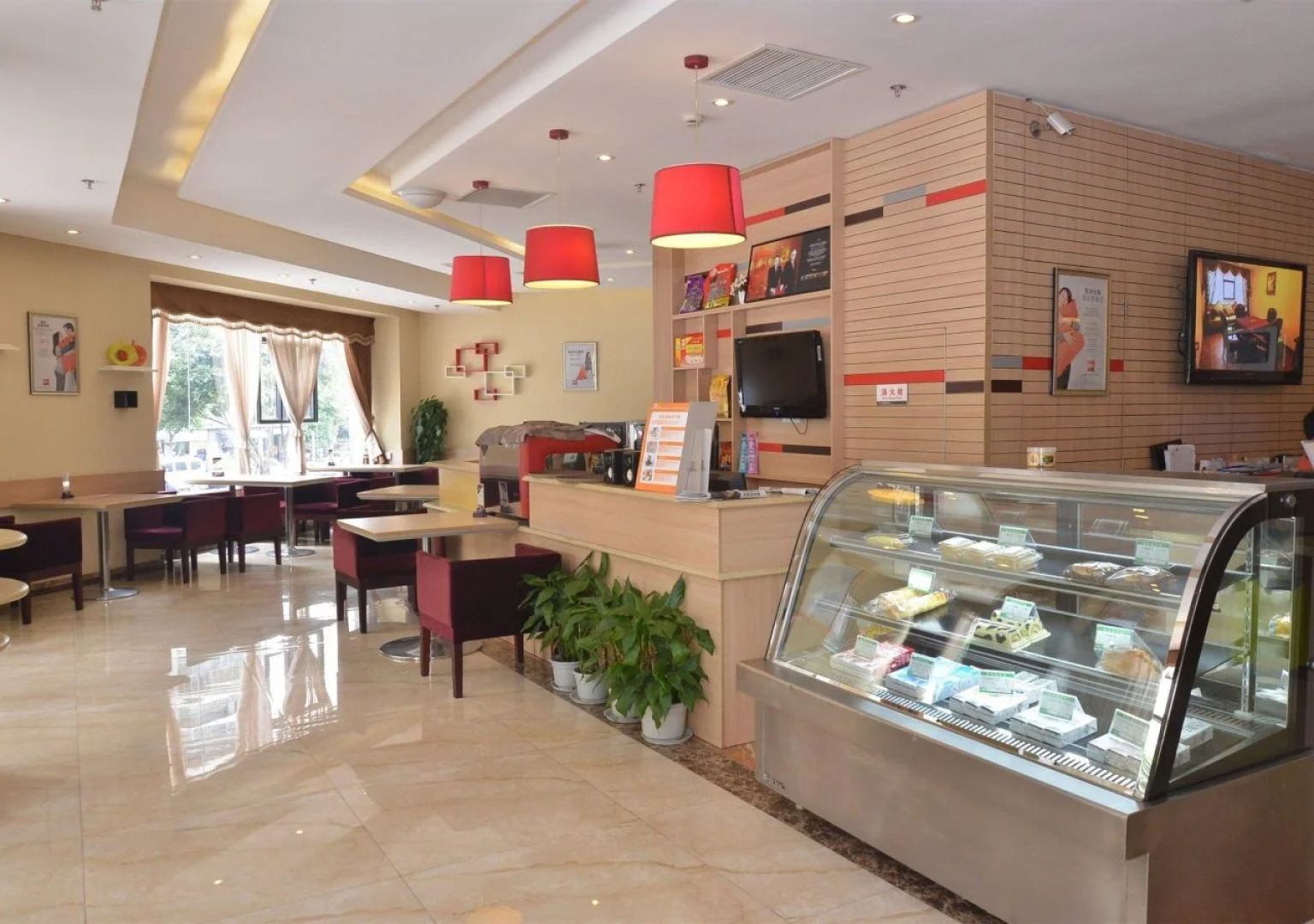 ibis Chongqing Ranjiaba