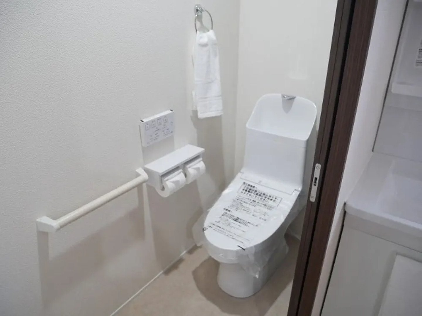 Nagayama Whole Apartment