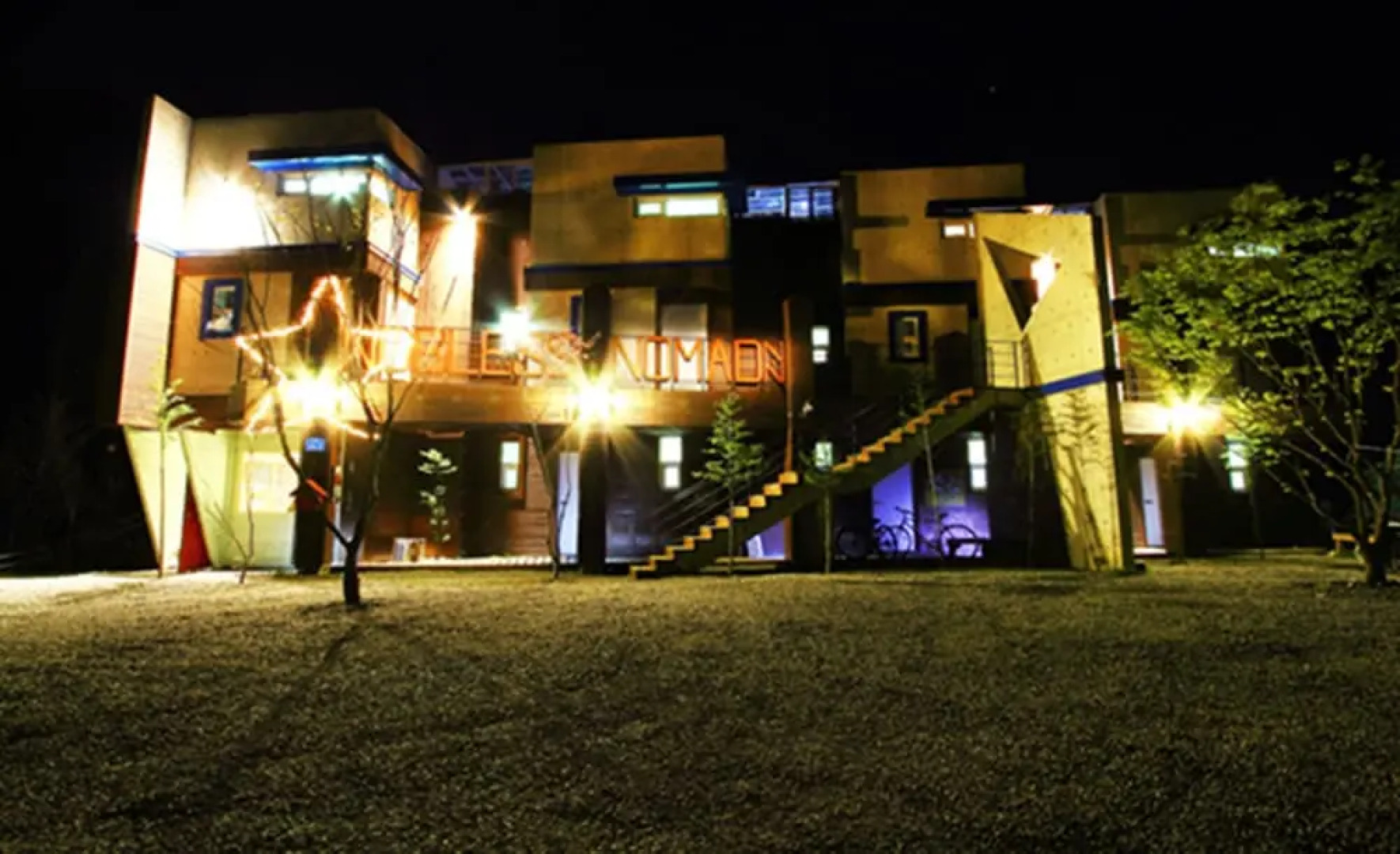 Pension Noblesse Nomad