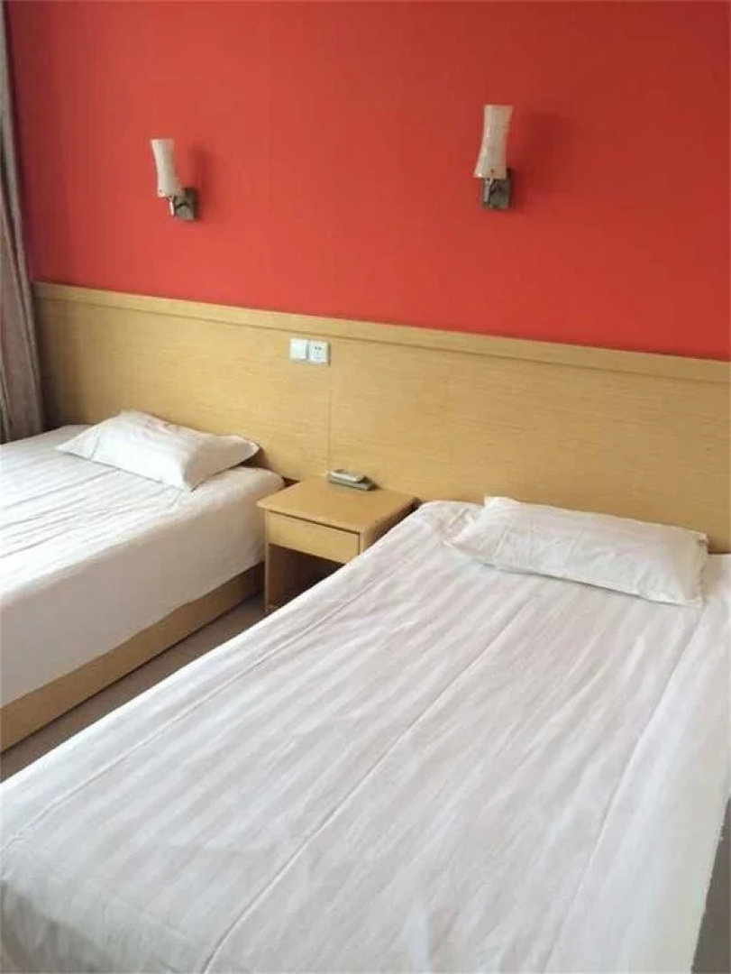Suqian Hailun Hotel