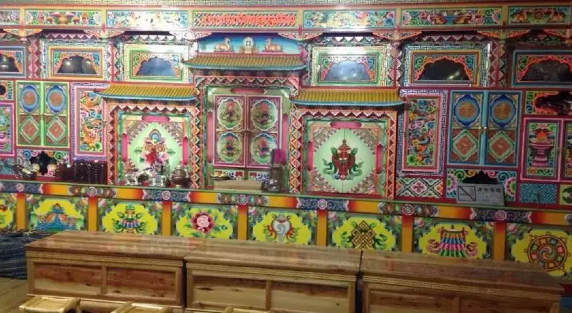 An Duo Zang Jia Hostel