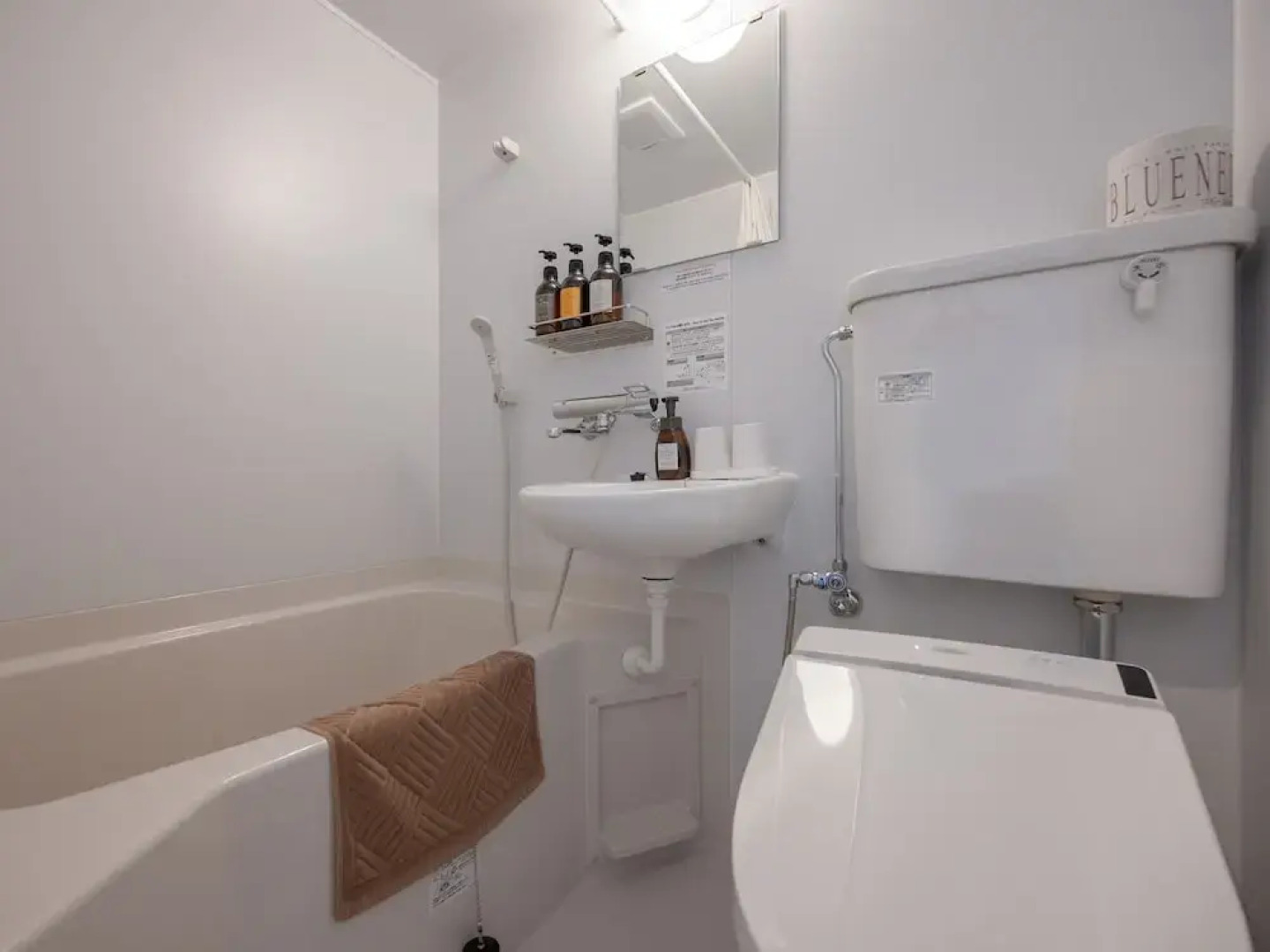 HOTEL R9 The Yard Mokaaramachi