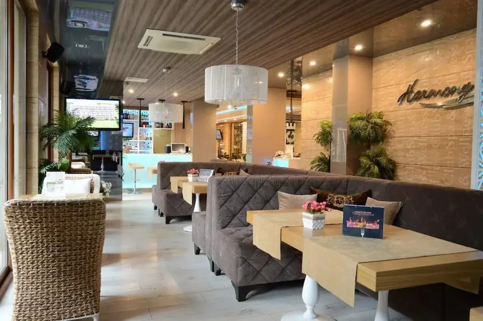 Harmony Suites 8 & 9
