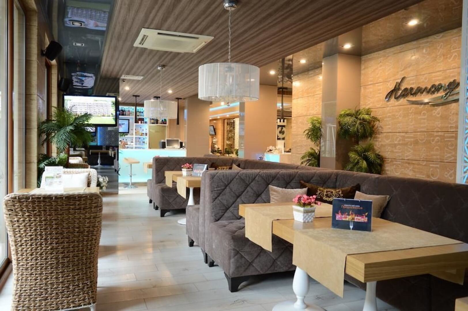 Apartcomplex Harmony Suites