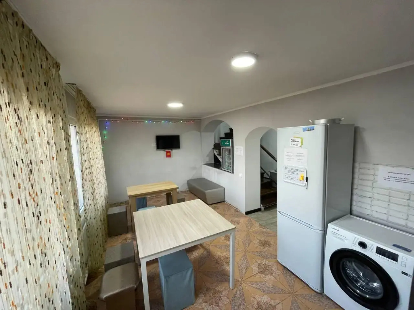 Bishkek Backpackers (Бишкек Бэкпакерс)