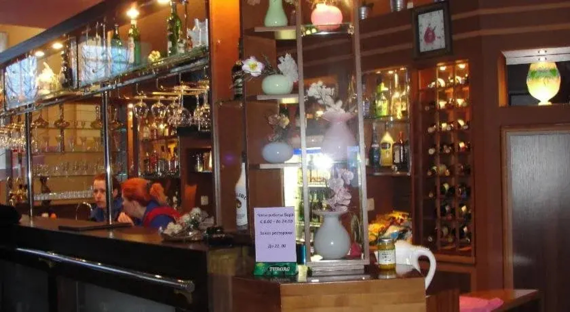 Center Semeynogo otdiha Gornaya Dolina