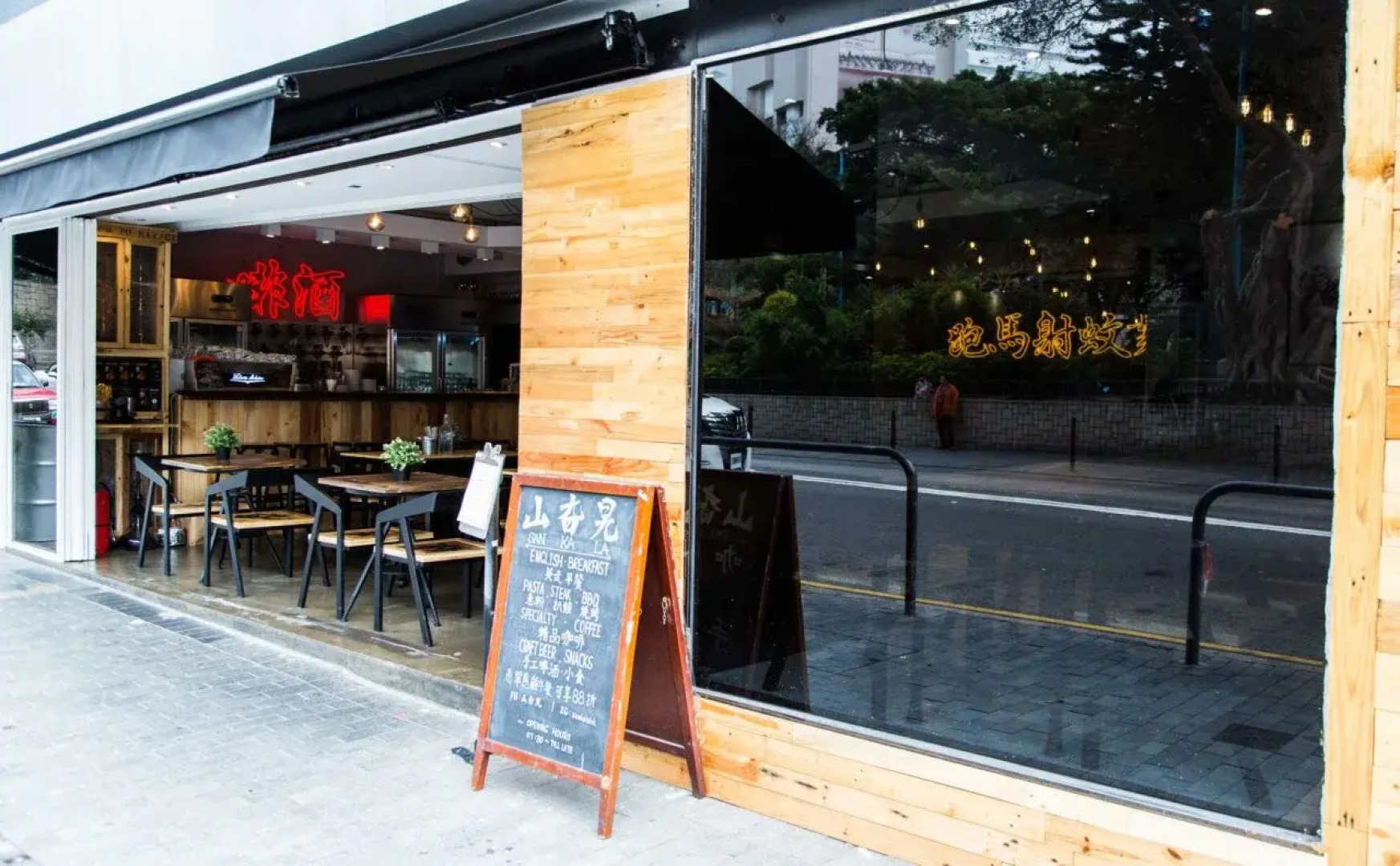 The VELA Hong Kong Causeway Bay