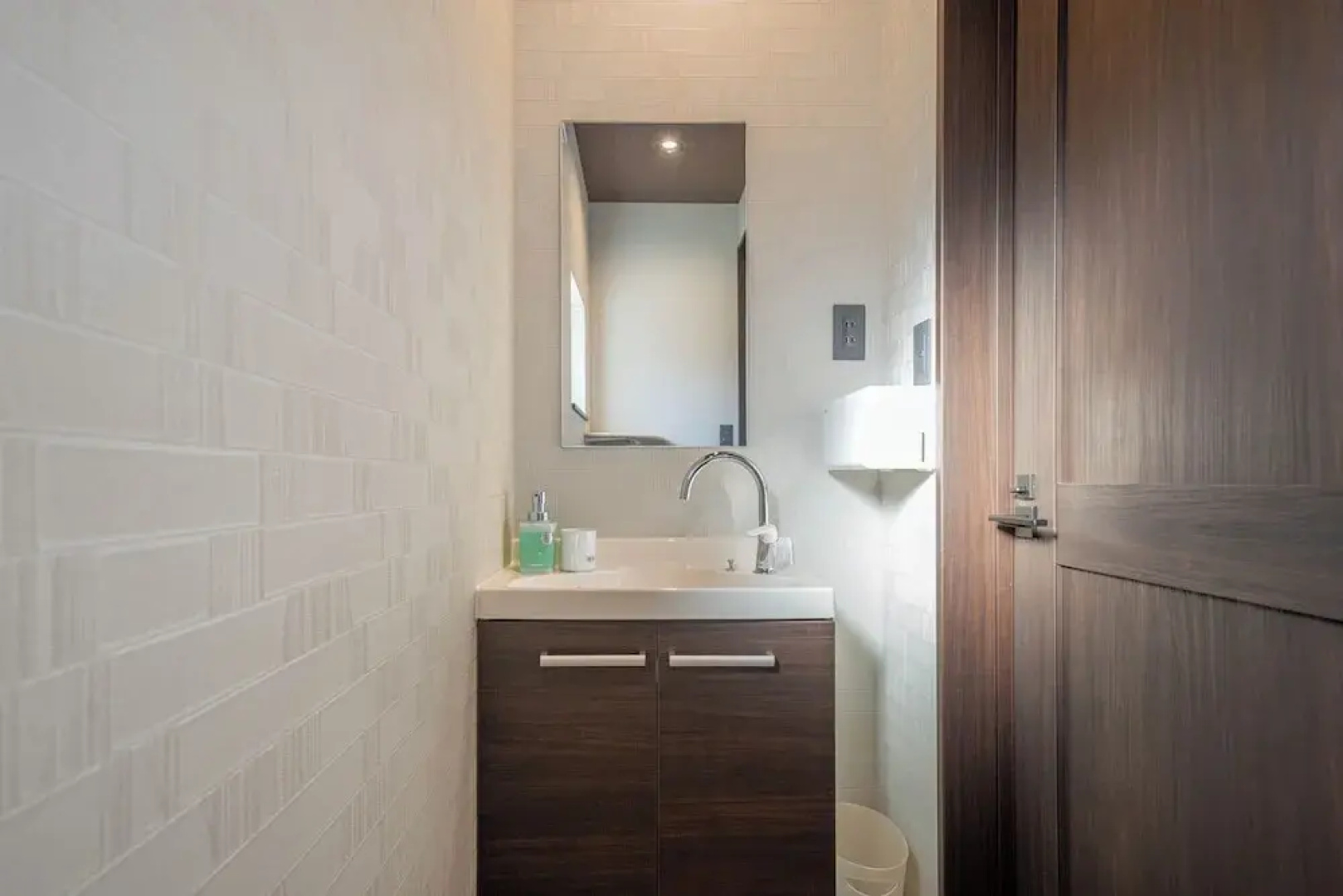 The Horizon Residence
