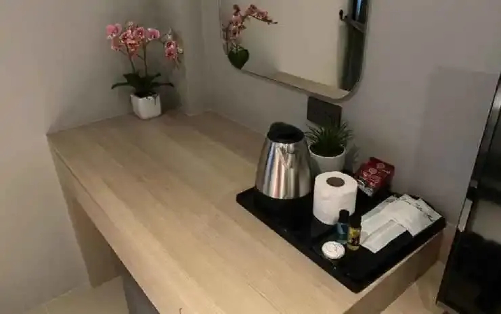 D5 Gold at Nong Kakha