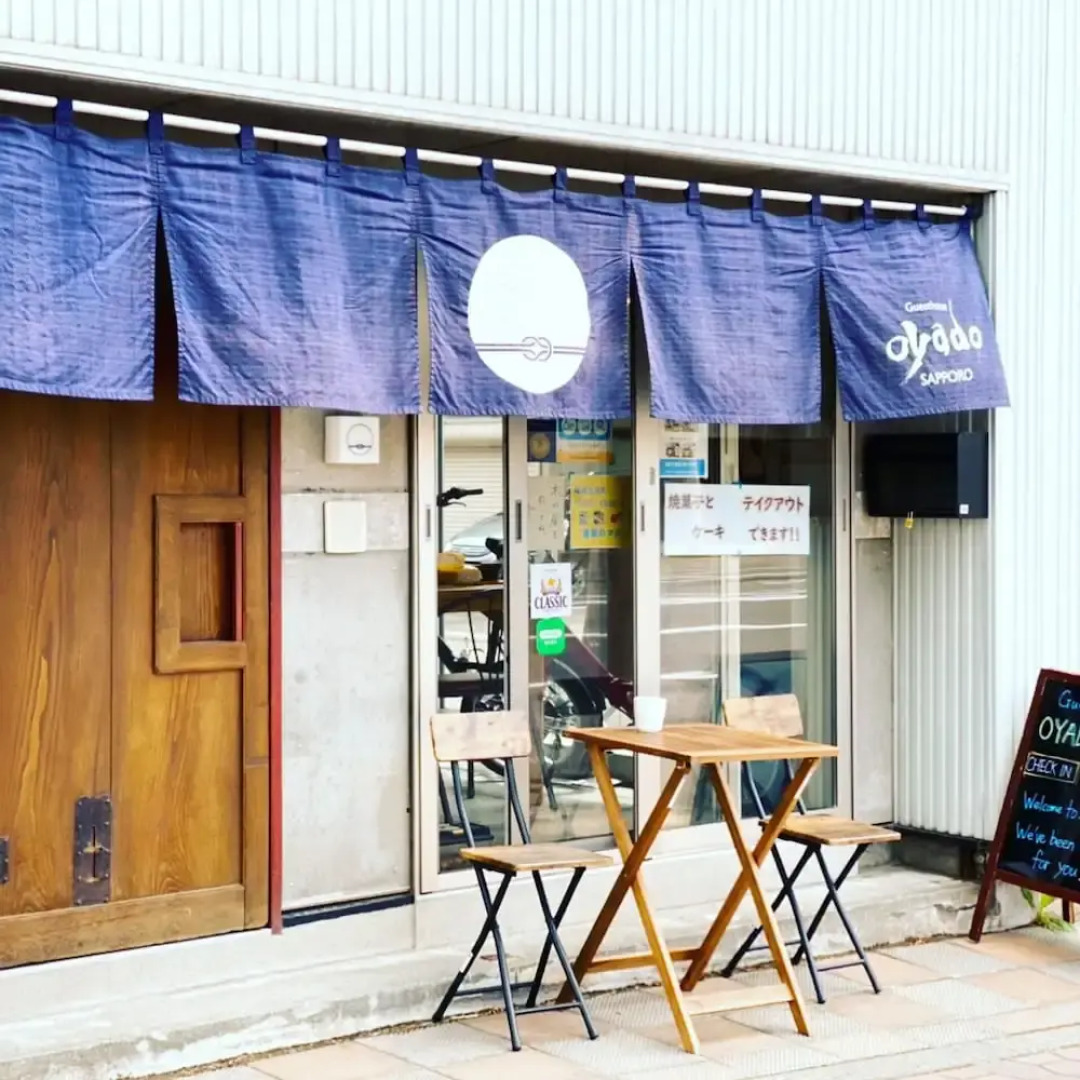 Guesthouse OYADO SAPPORO - Hostel