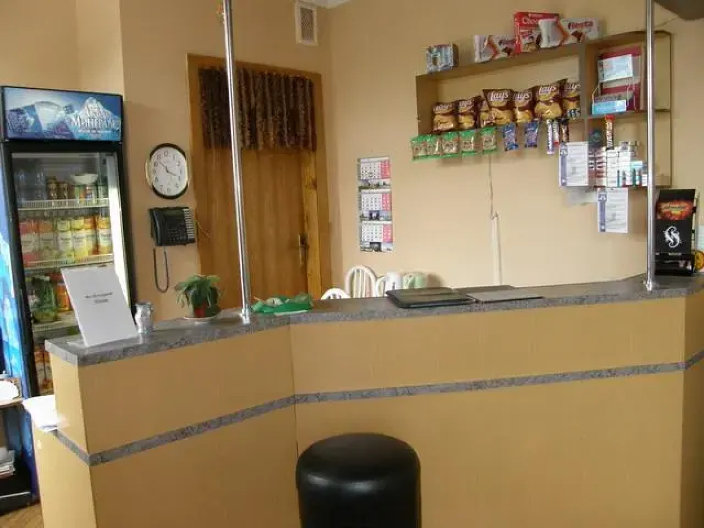 Самарский Университет