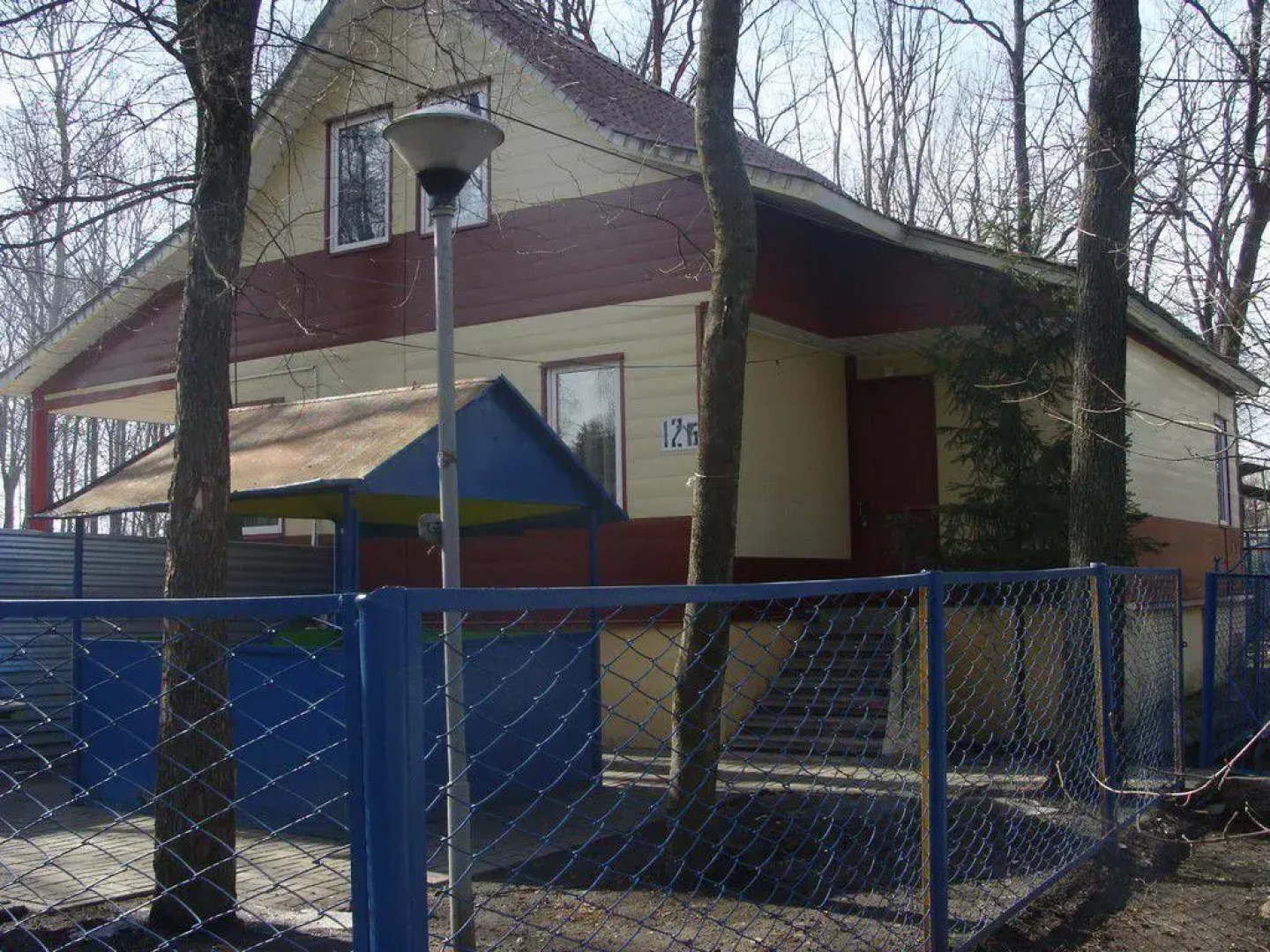 Региональный спортивно-тренировочный комплекс СЕЙМ