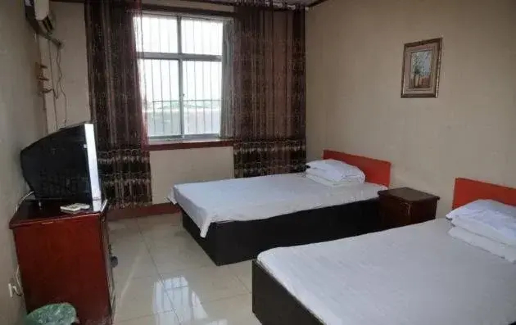 Wudi 286 Express Inn