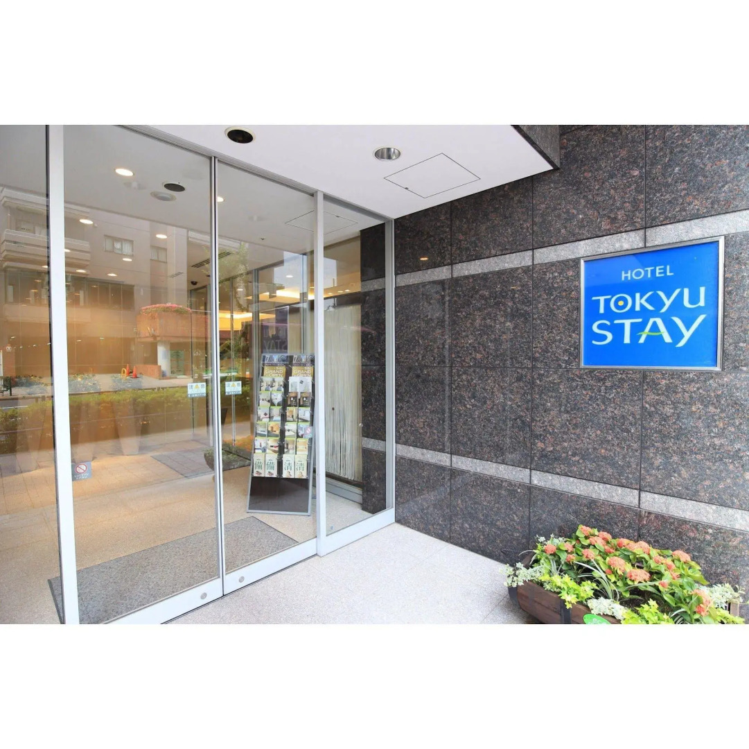 Tokyu Stay Nishi Shinjuku
