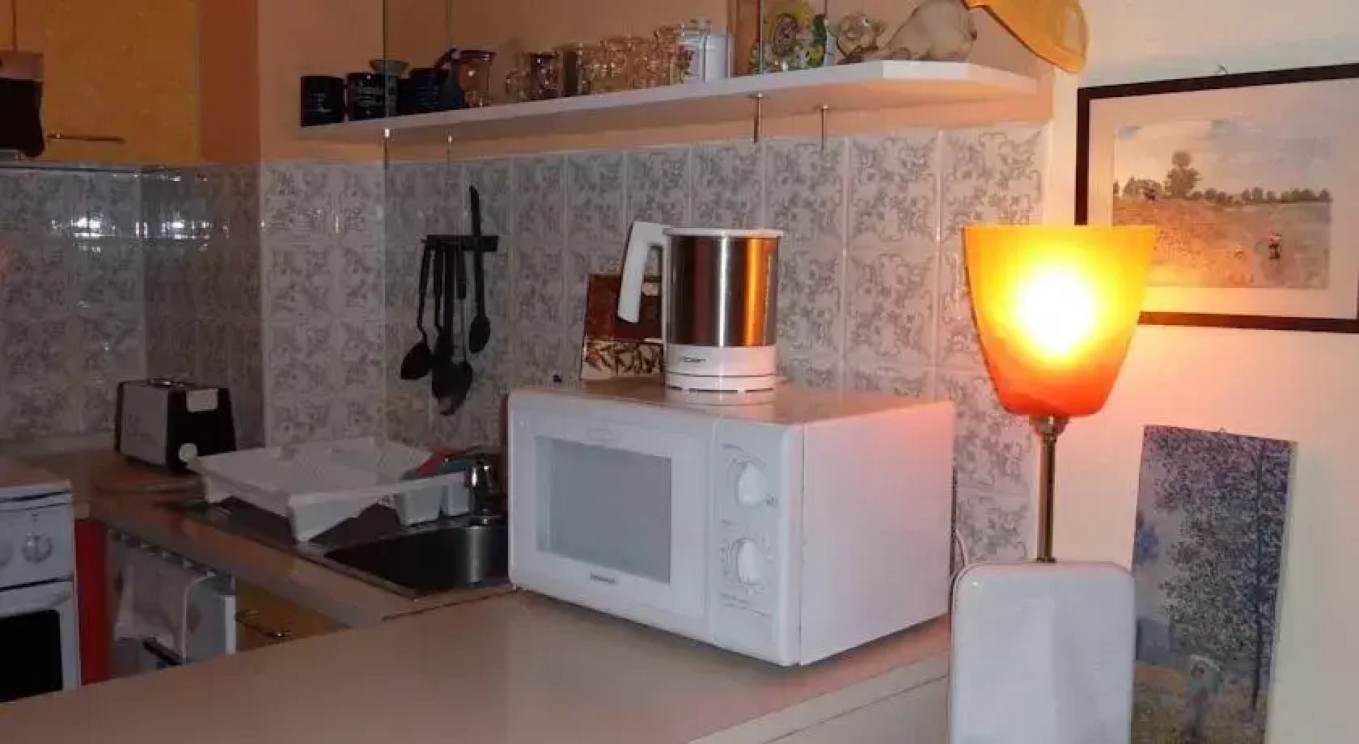 Apartment Mikhail