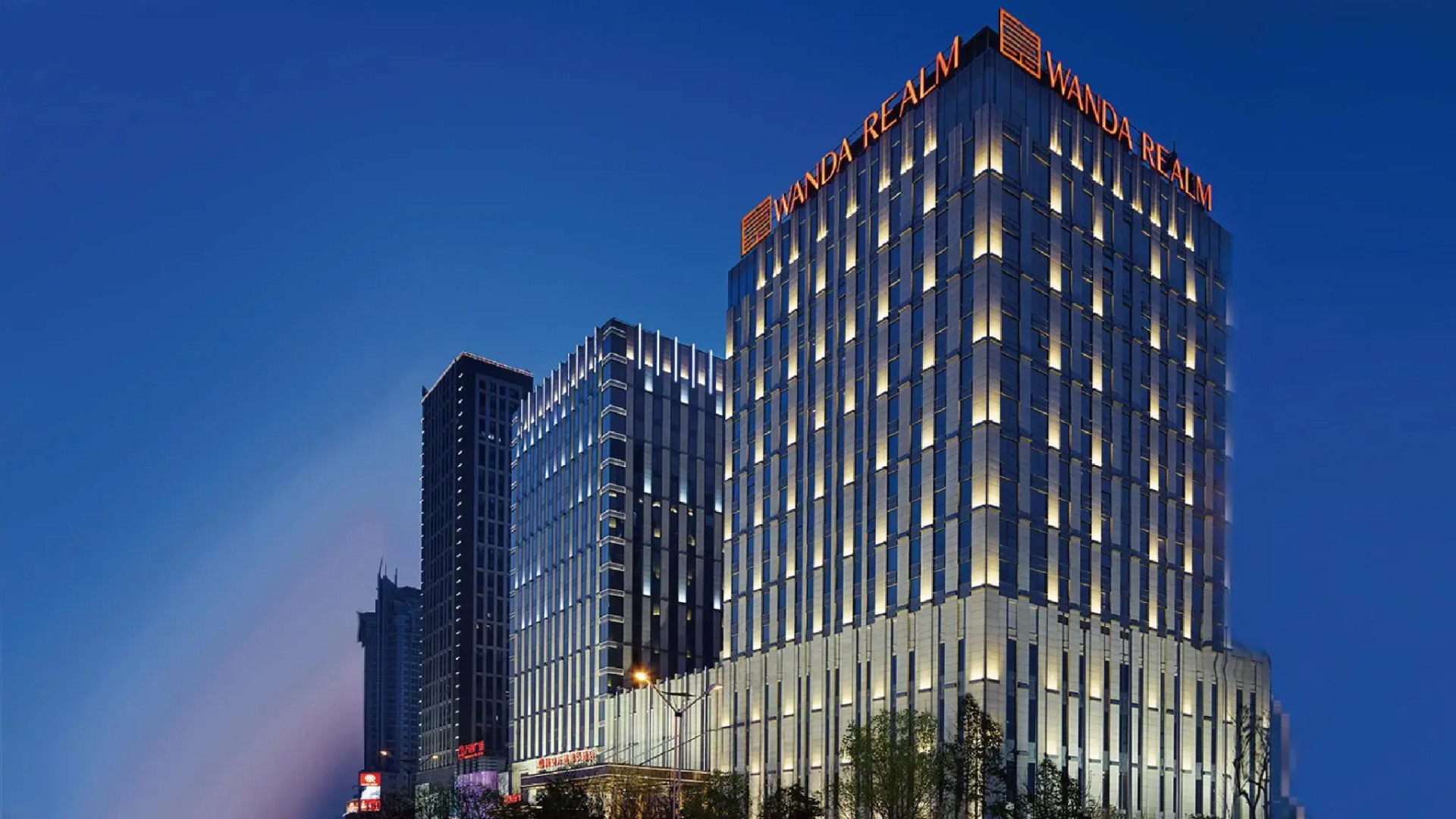 Wanda Realm Huaian
