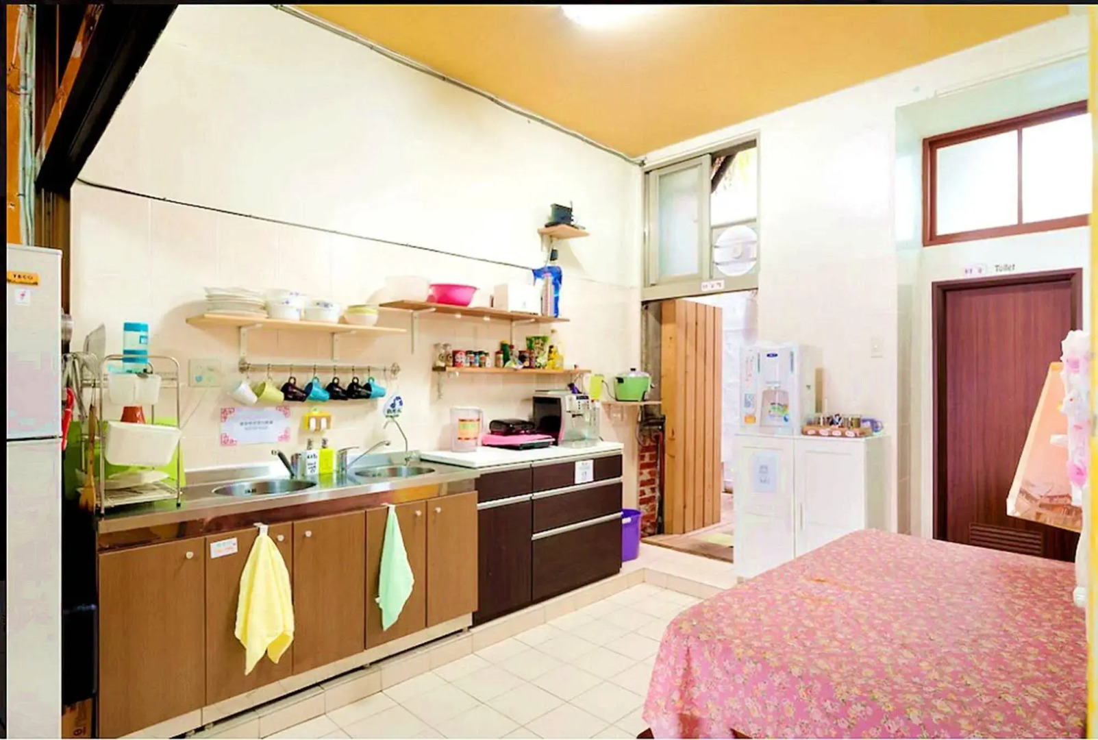 Fuqi Hostel - Yuanqi