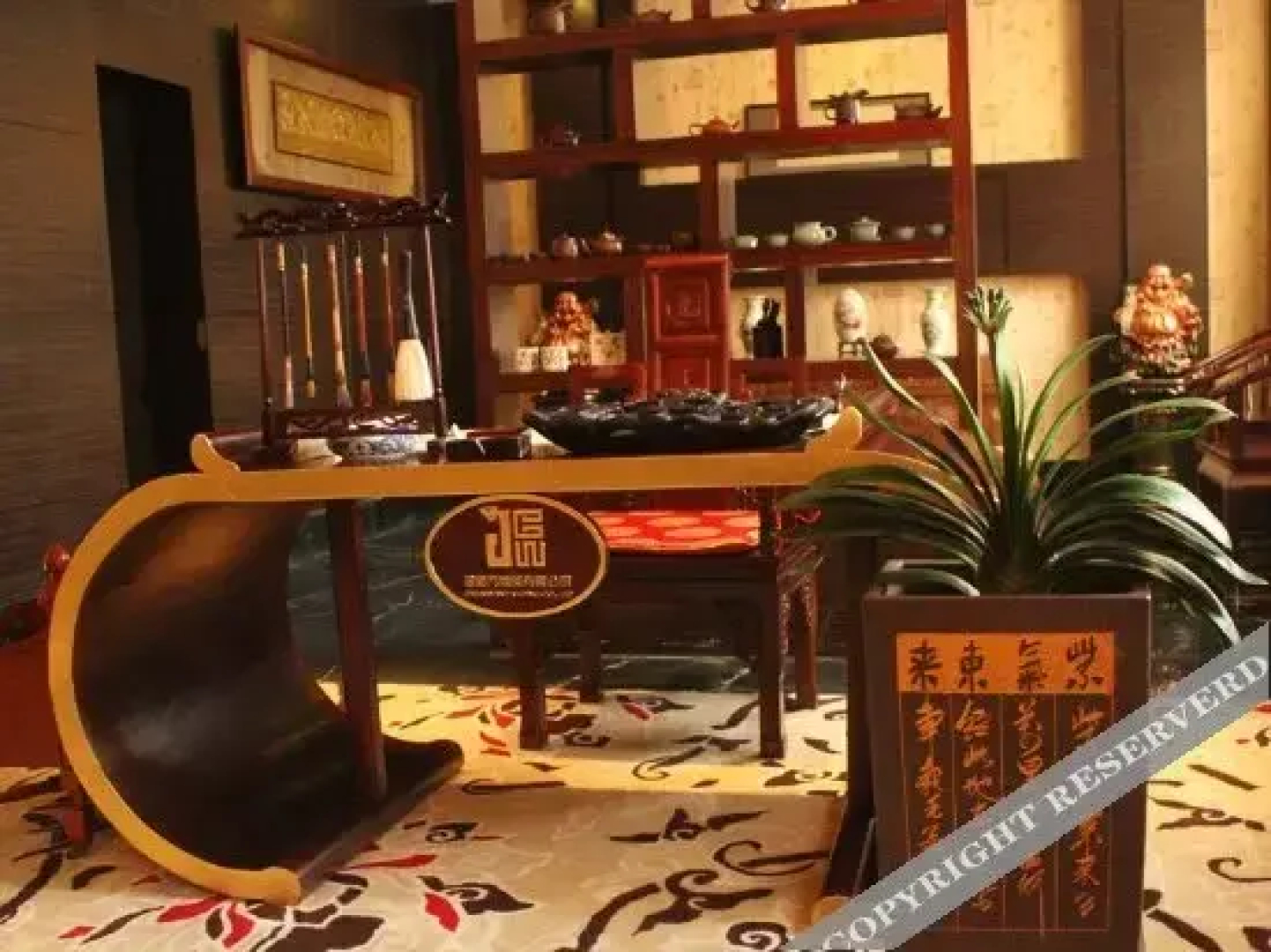 Fengyi Hotel