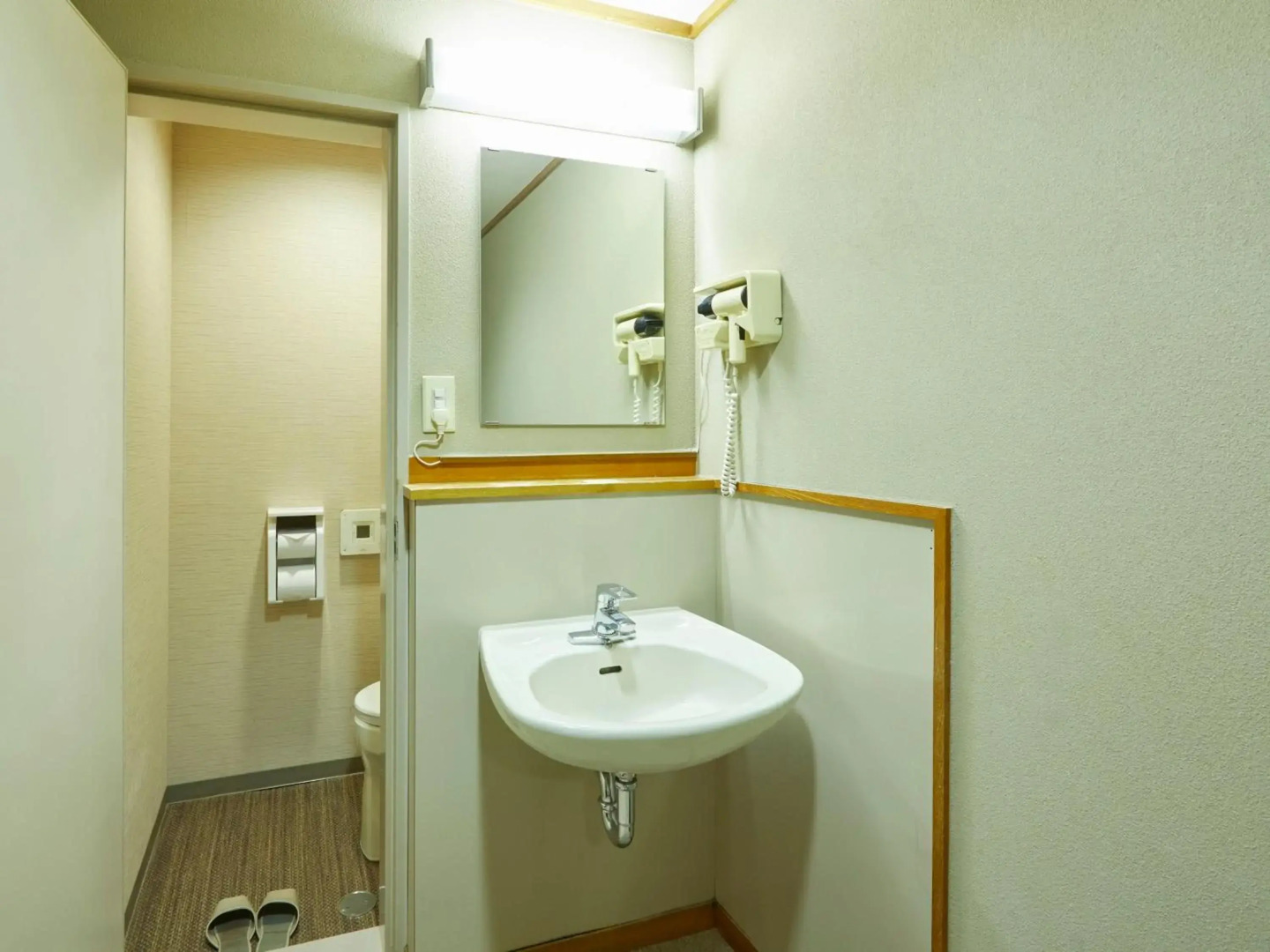 KAMENOI HOTEL SHIOBARA Dog Friendly Hotel