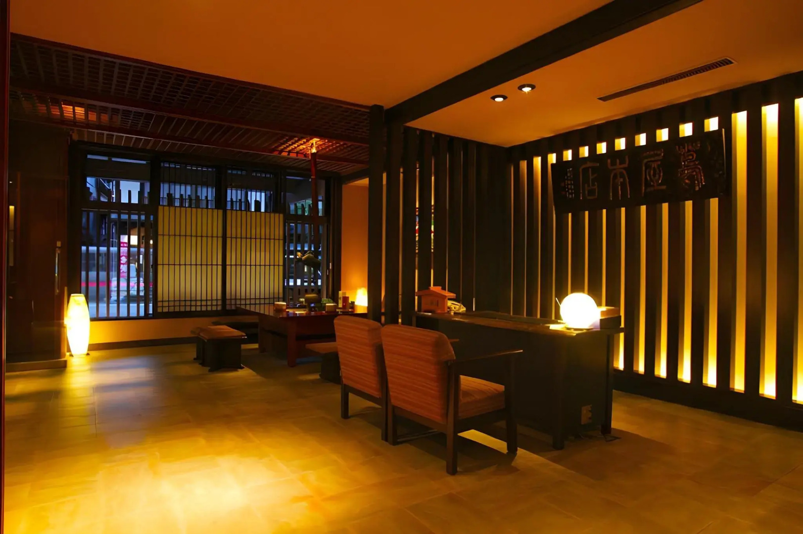 Kaidou Roman Onyado Tsutaya