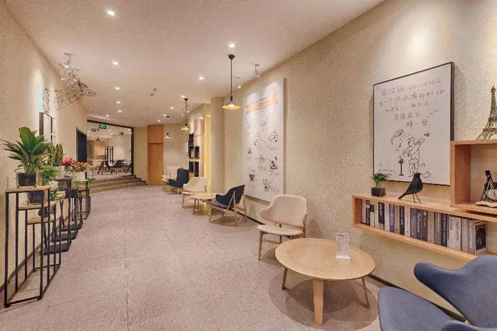 Hanting Hotel (Binzhou Zhongbai Building)