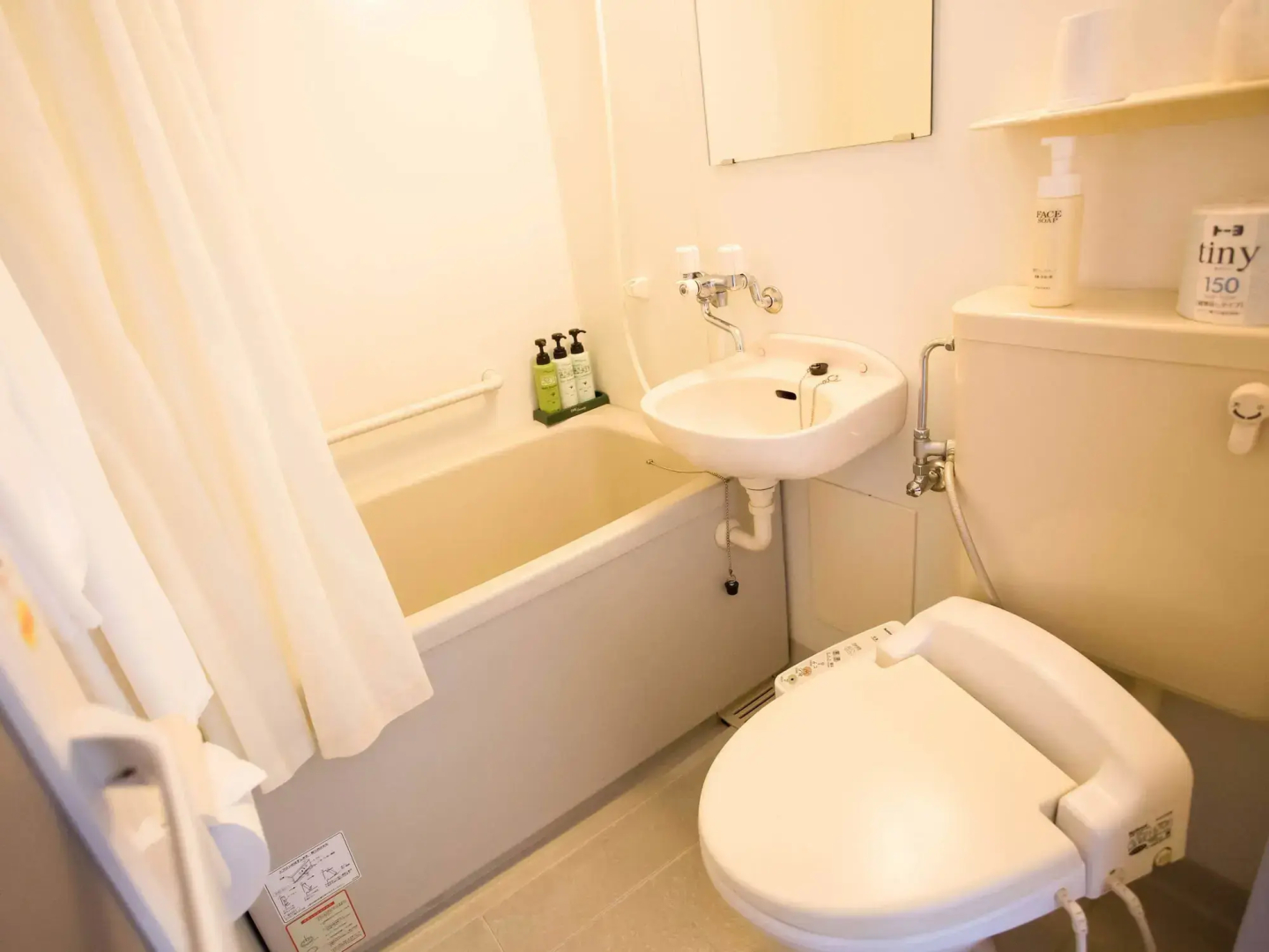 Hotel AreaOne Okayama