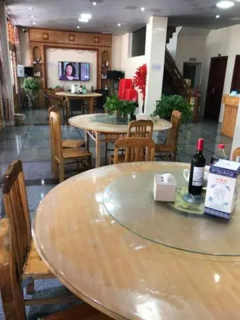 Sanqing Mountain Quanlin Farm Stay