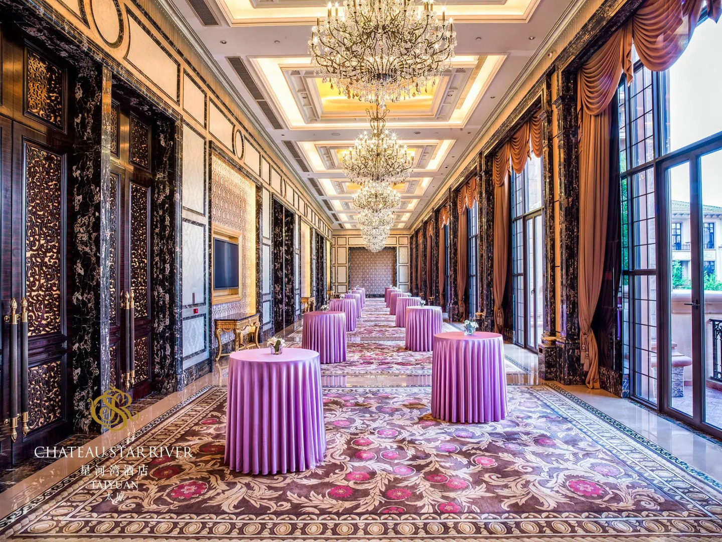 Chateau Star River Taiyuan