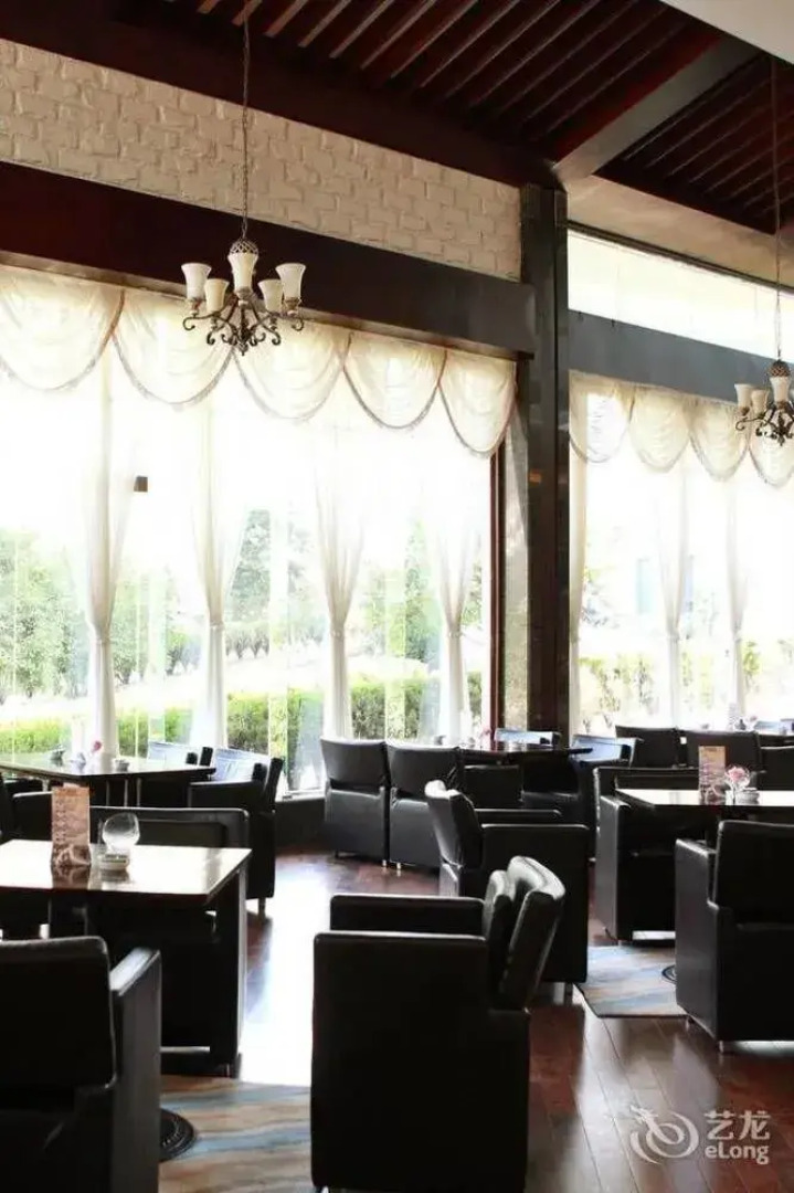 Yaoxi Dynasty Hotel - Wenzhou