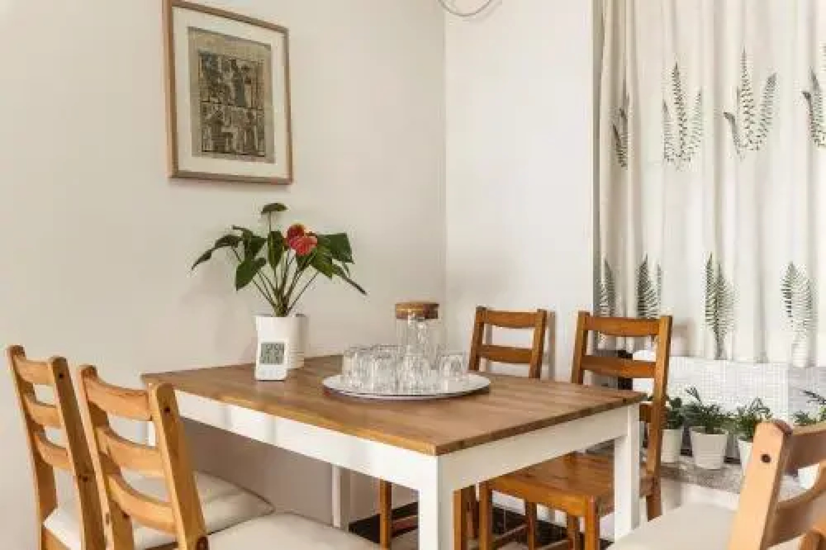 Friend Apartment