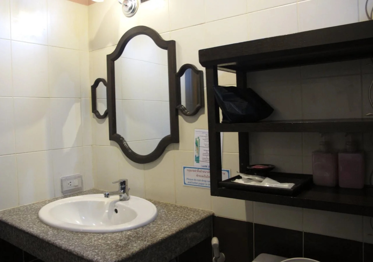 Baan Soontree Resort