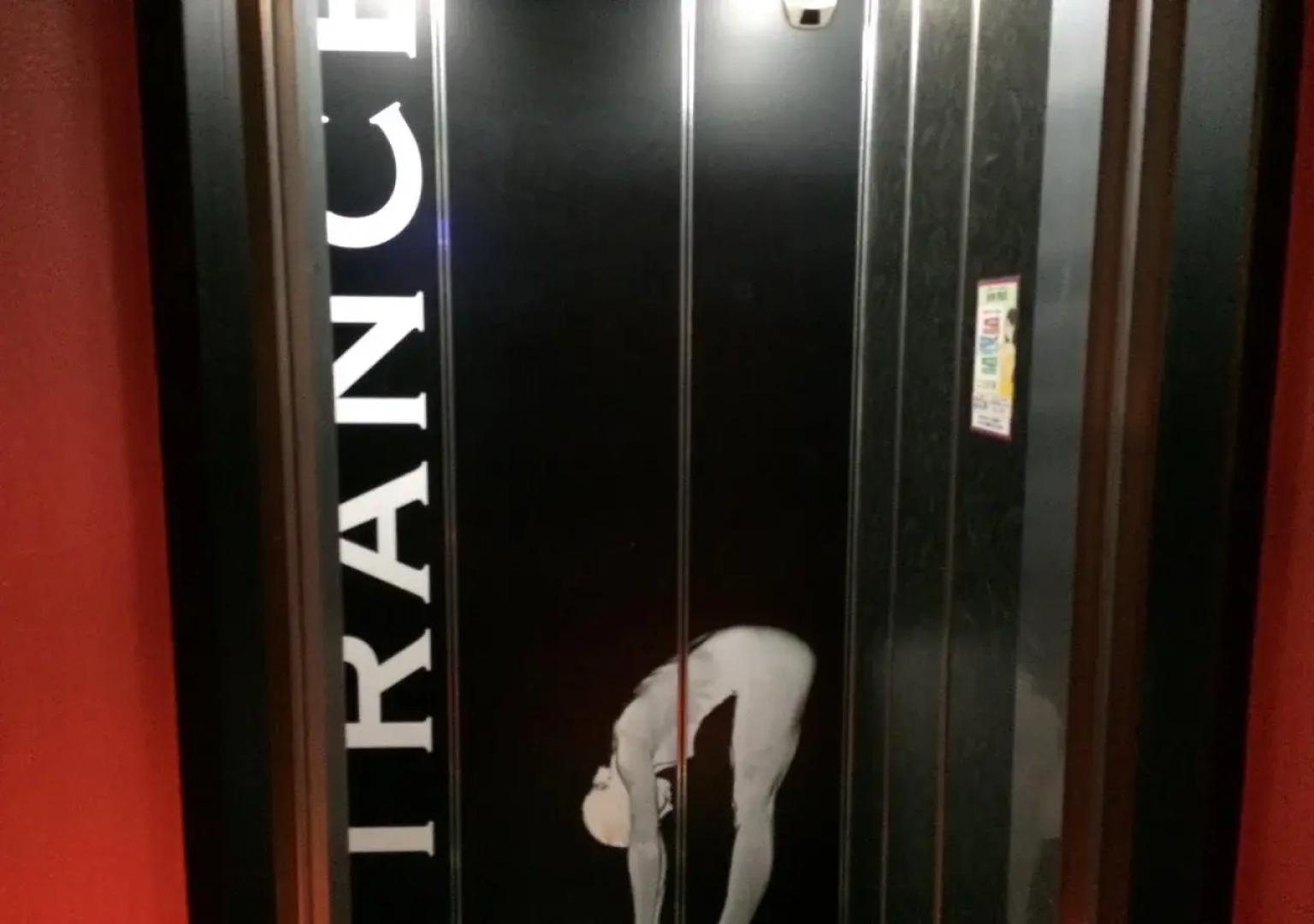 HOTEL TRANCE -Adults Only