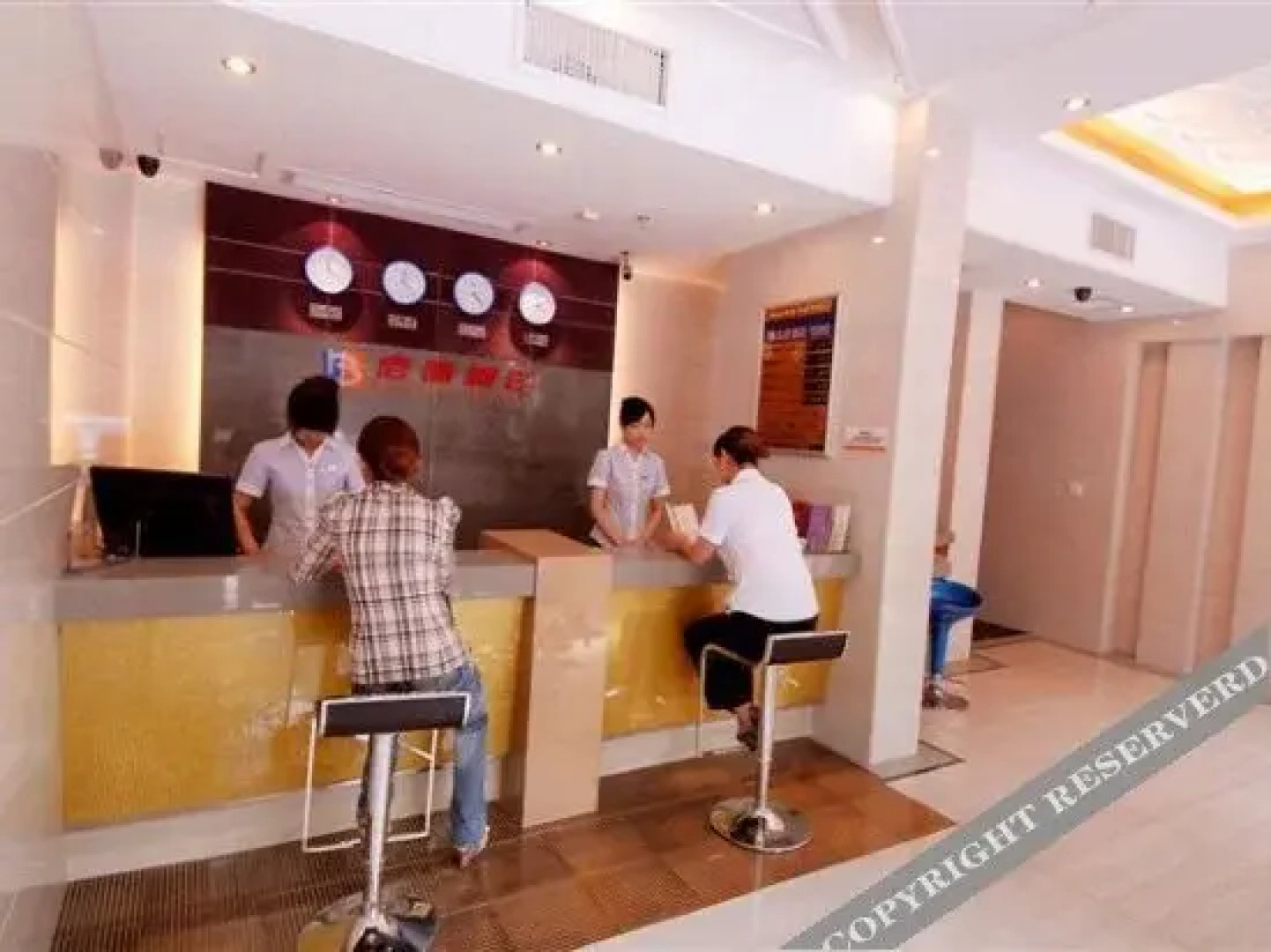 Baisi Express Hotel Yichang Wanda Plaza