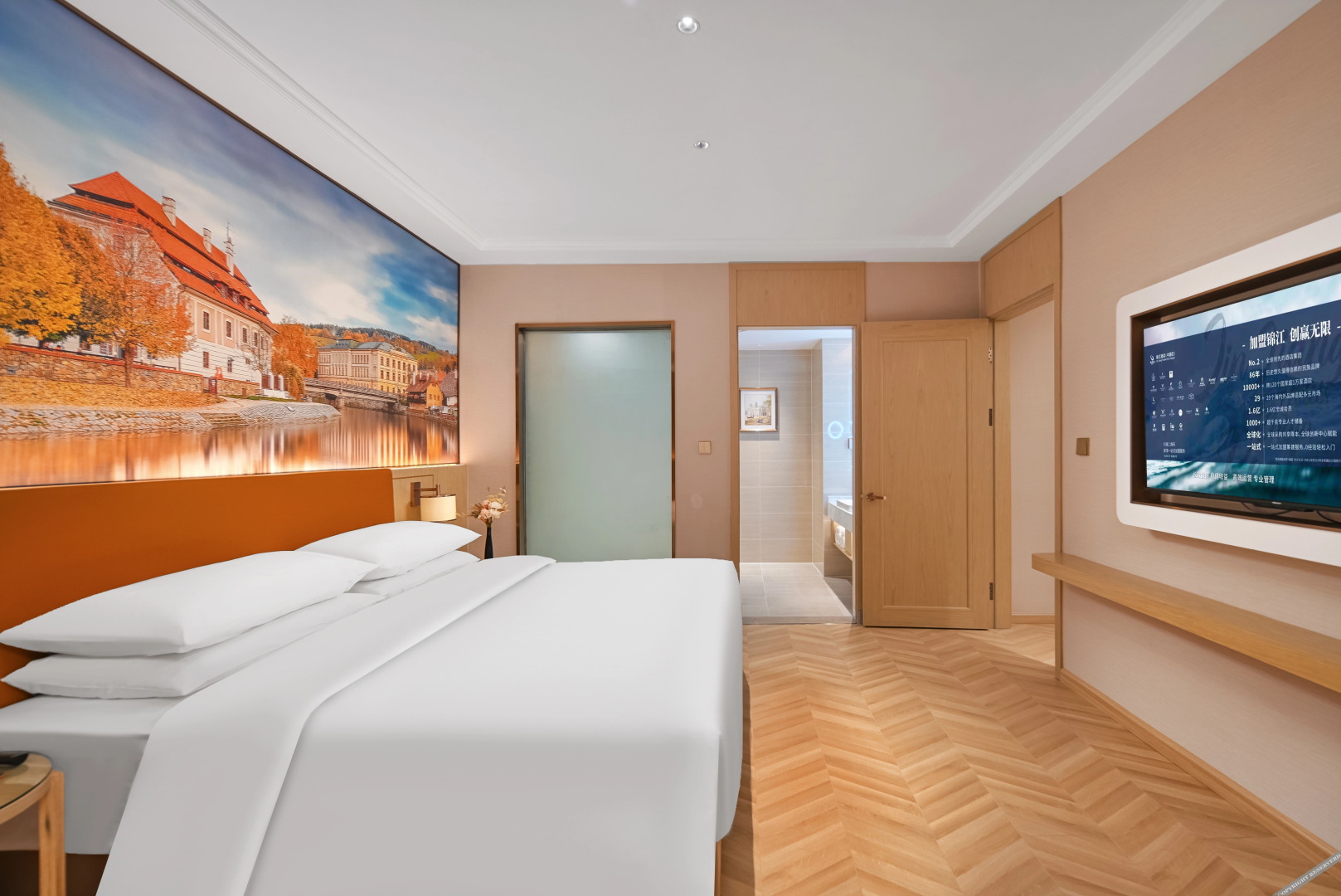 Vienna Hotel (Yecheng Zero Kilometer)