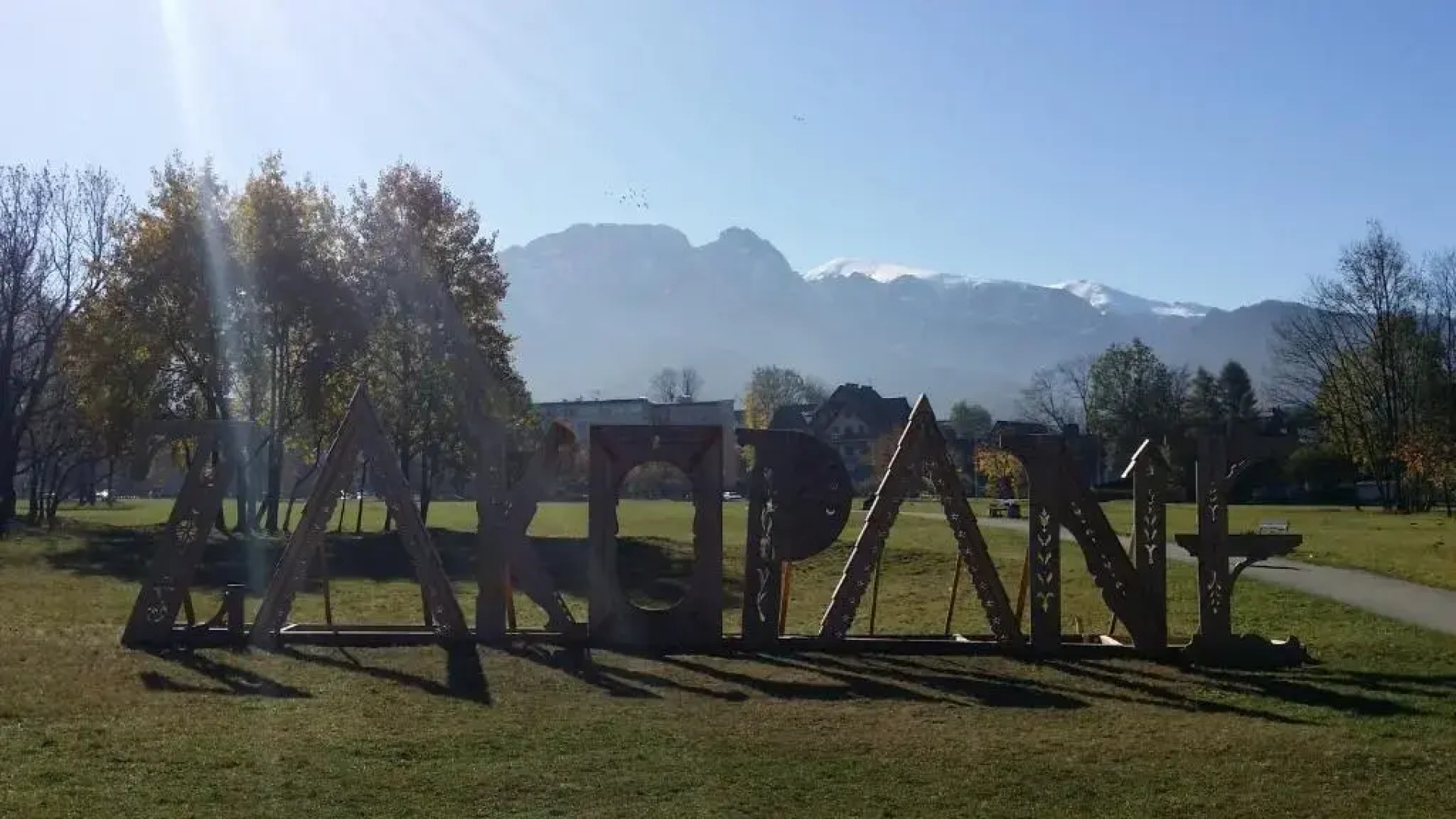 Apartamenty Centrum Zakopane 2