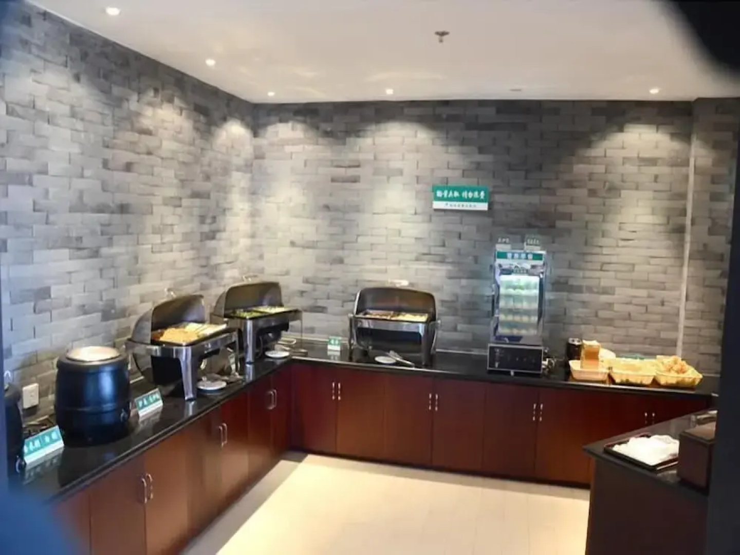 GreenTree Inn Jiangsu Nantong Rugao Haiyang Road Tiancheng Business Hotel
