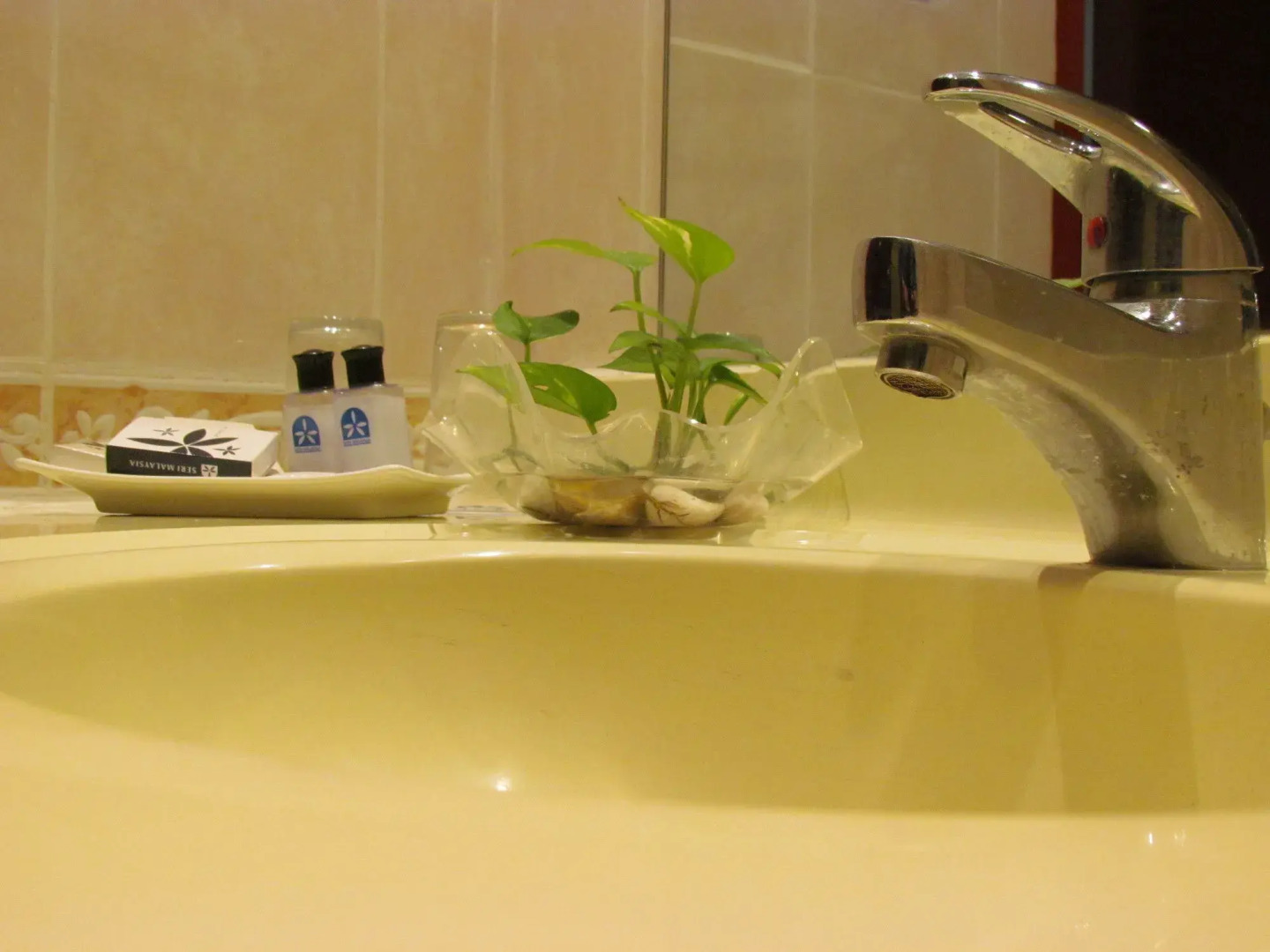 Hotel Seri Malaysia Melaka