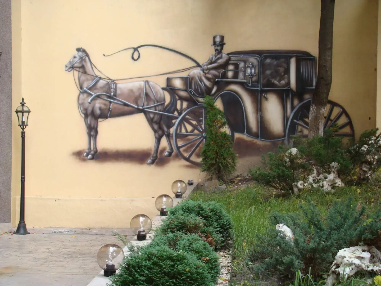 Отель Stan Gret