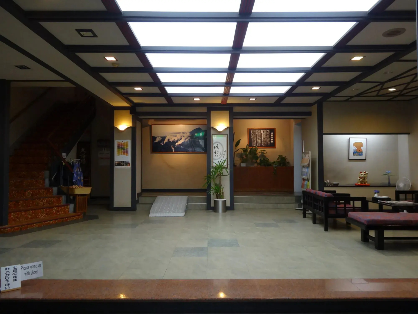 Nogamihonkan Ryokan