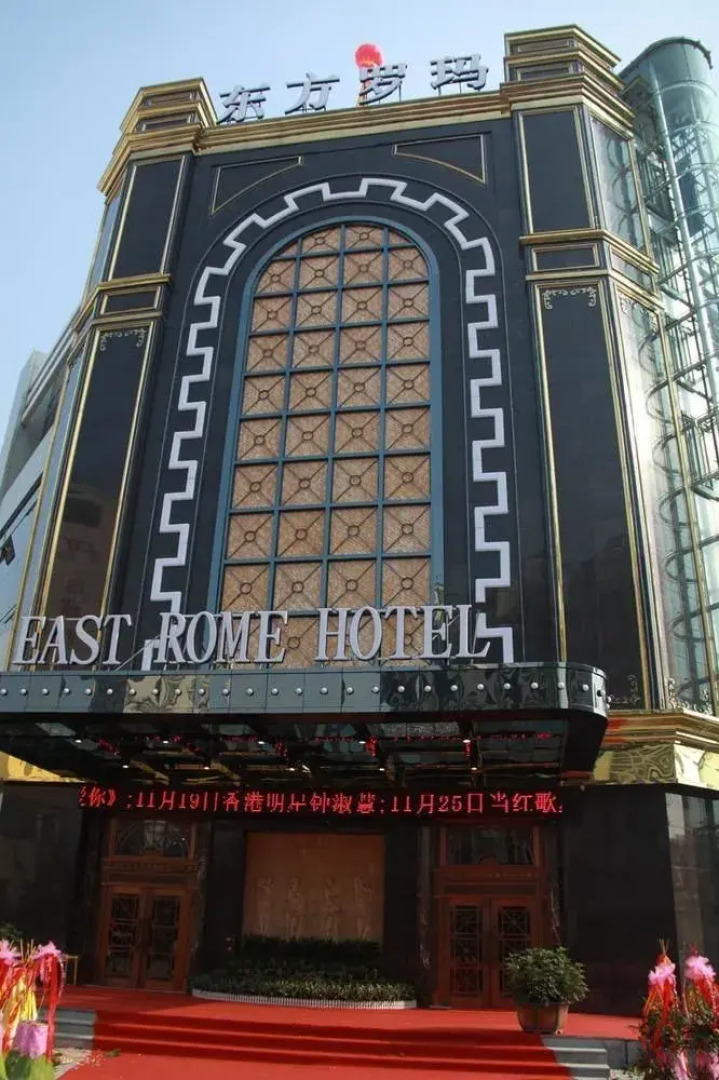 Oriental Luoma Hotel