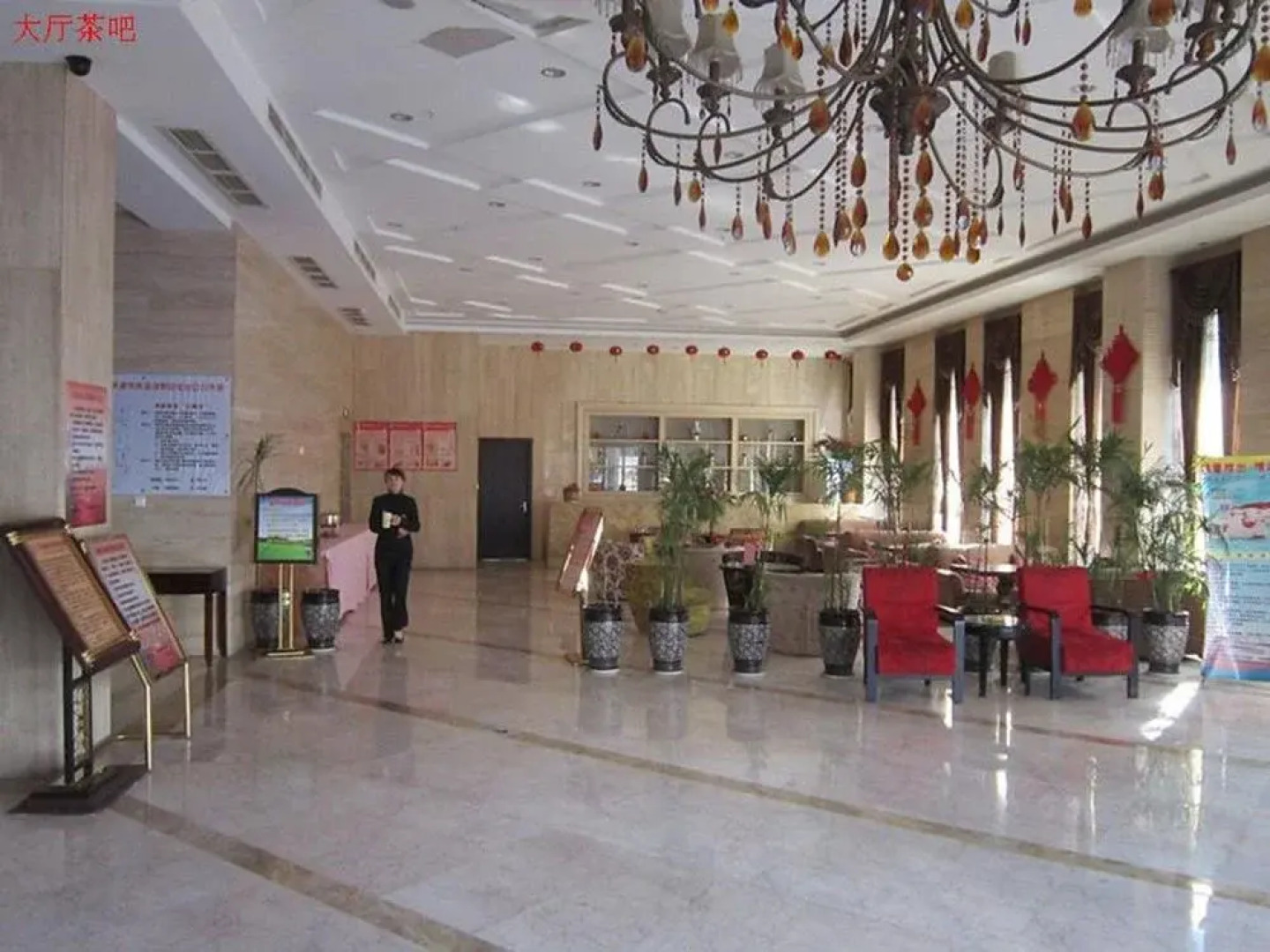 Jiangnan Spring City Hotel