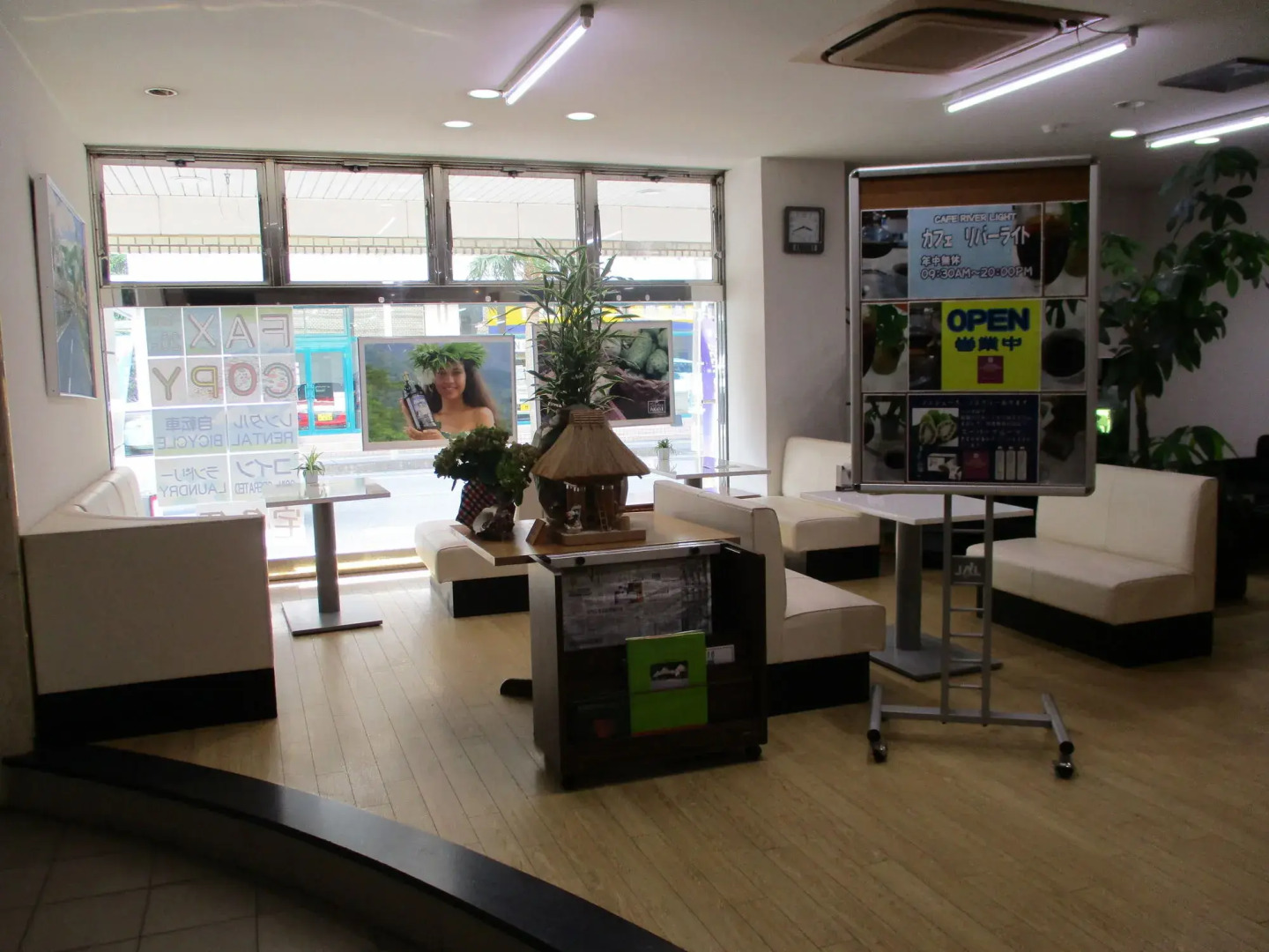 Amami Port Tower Hotel